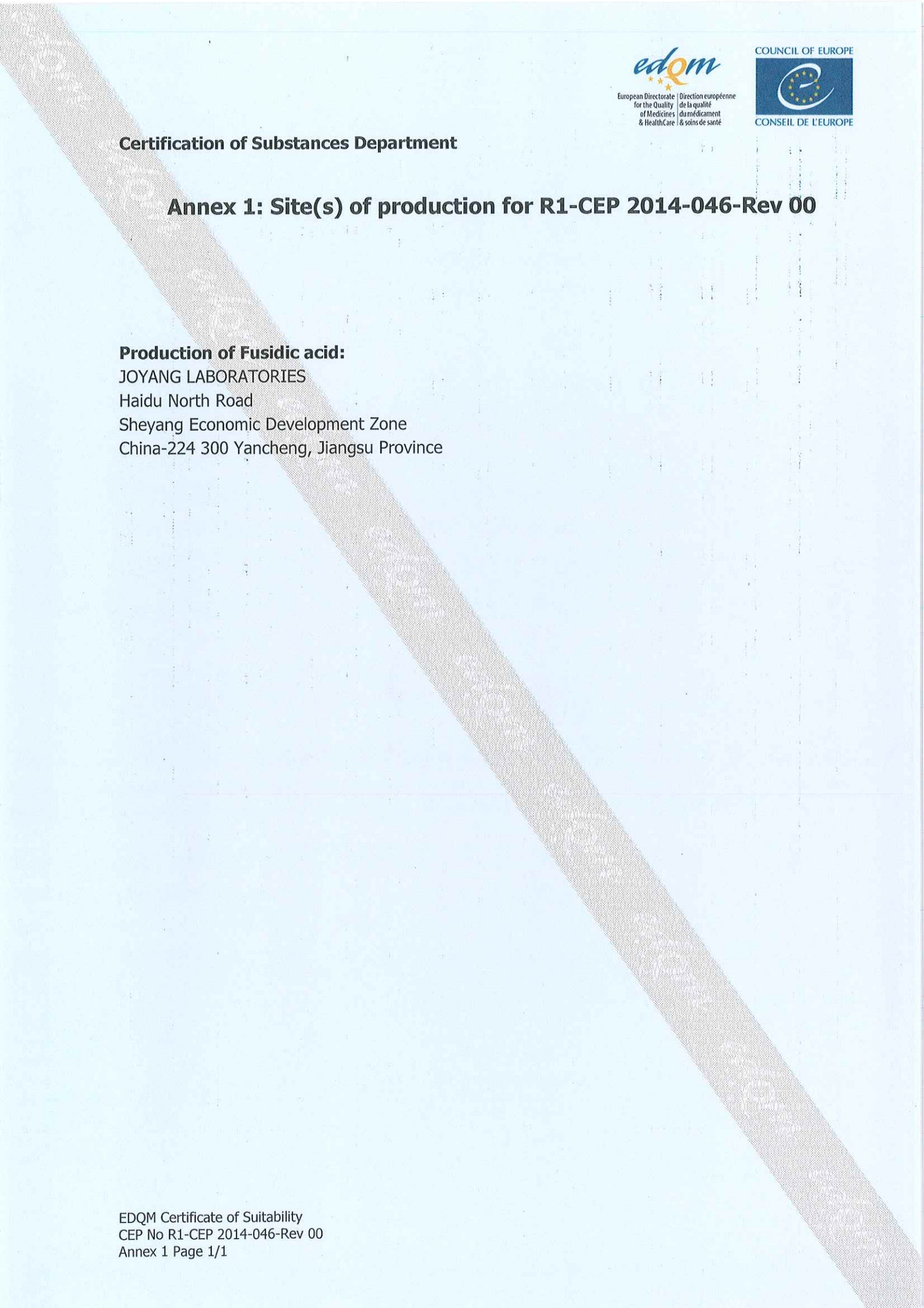 夫西地酸CEP證書20200625永久性_02